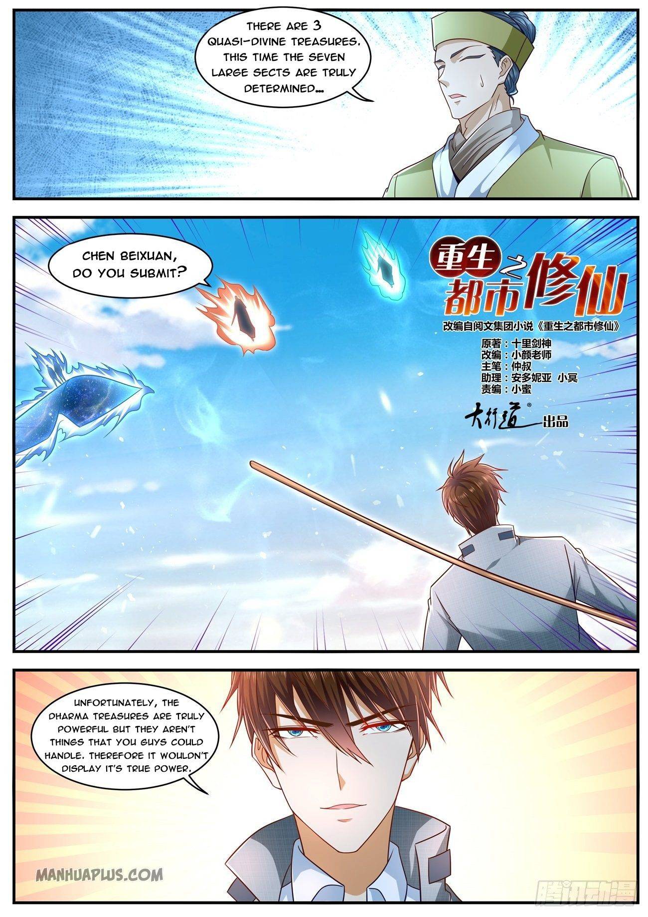 Rebirth Of The Urban Immortal Cultivator - Chapter 610