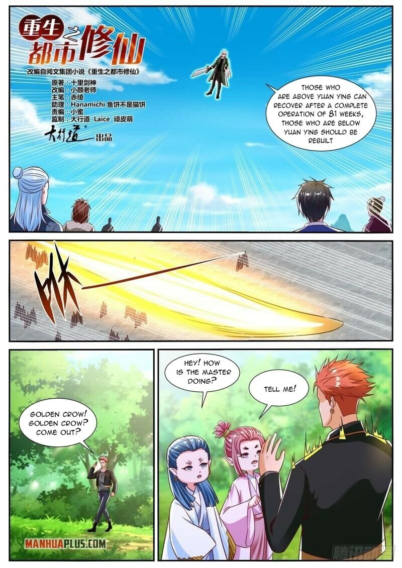 Rebirth Of The Urban Immortal Cultivator - Chapter 831