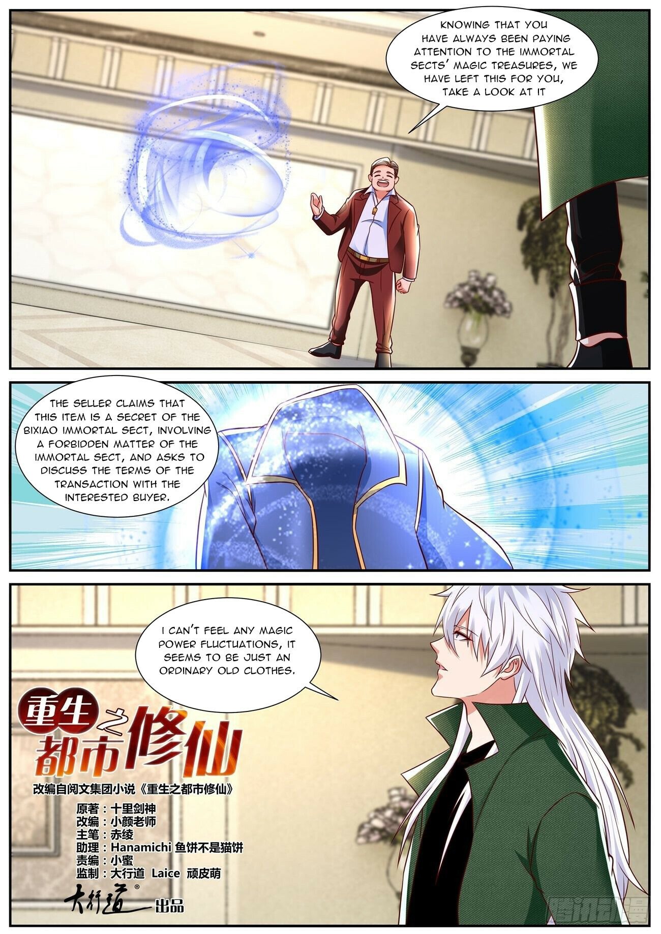 Rebirth Of The Urban Immortal Cultivator - Chapter 828