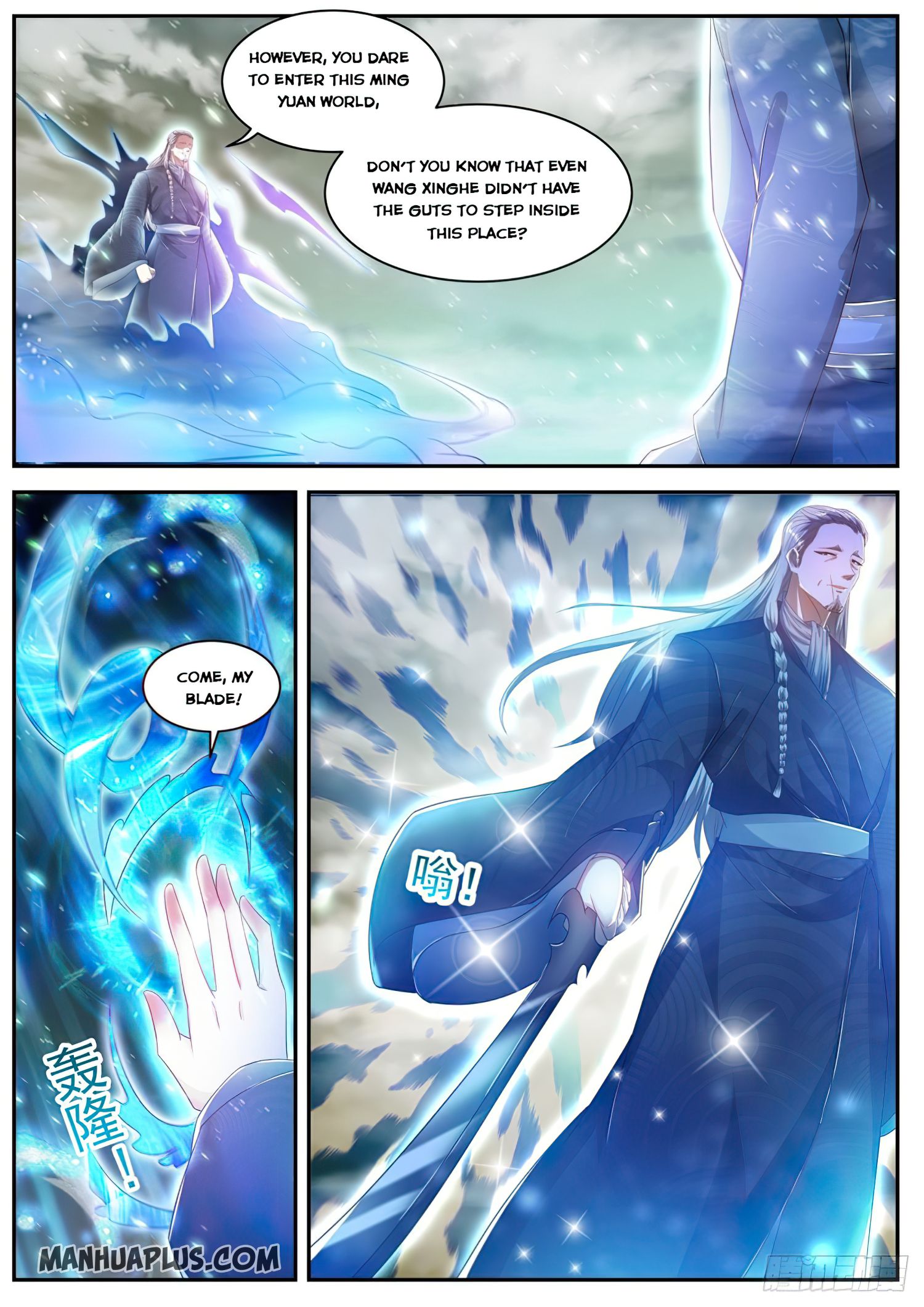 Rebirth Of The Urban Immortal Cultivator - Chapter 497