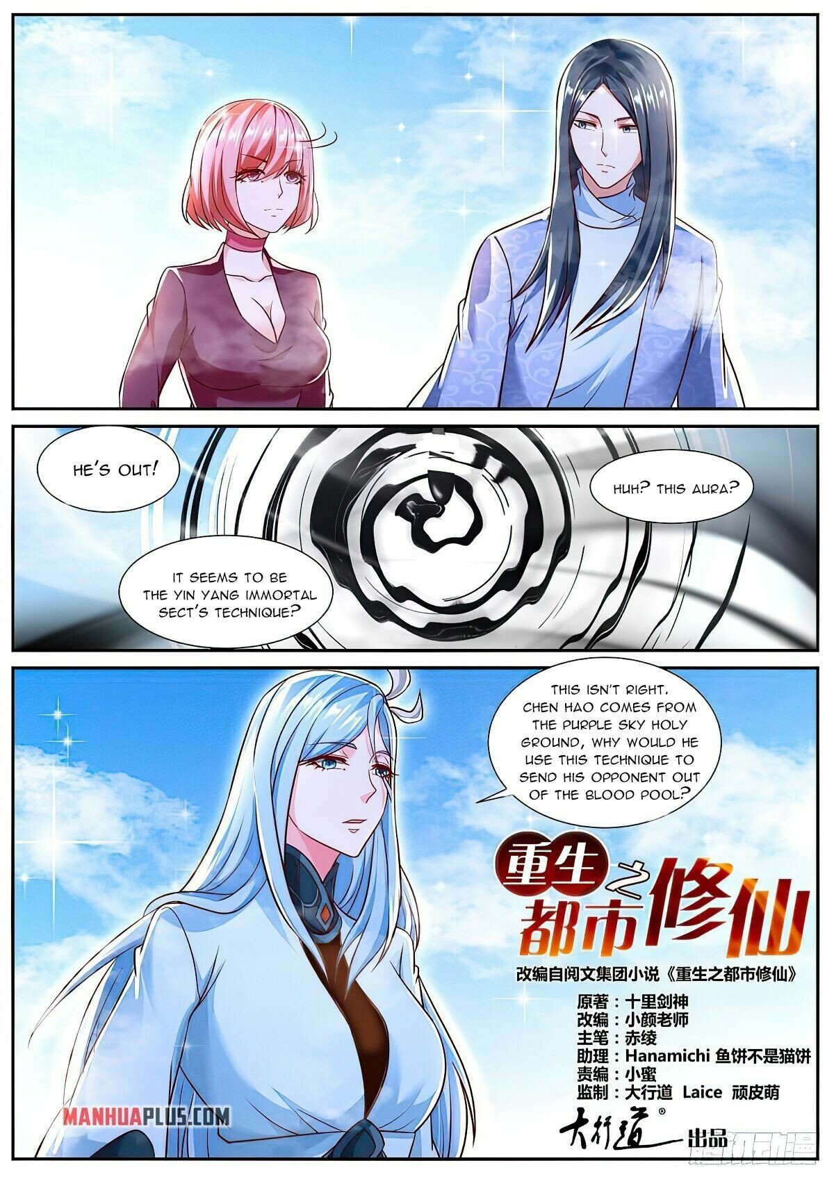 Rebirth Of The Urban Immortal Cultivator - Chapter 787