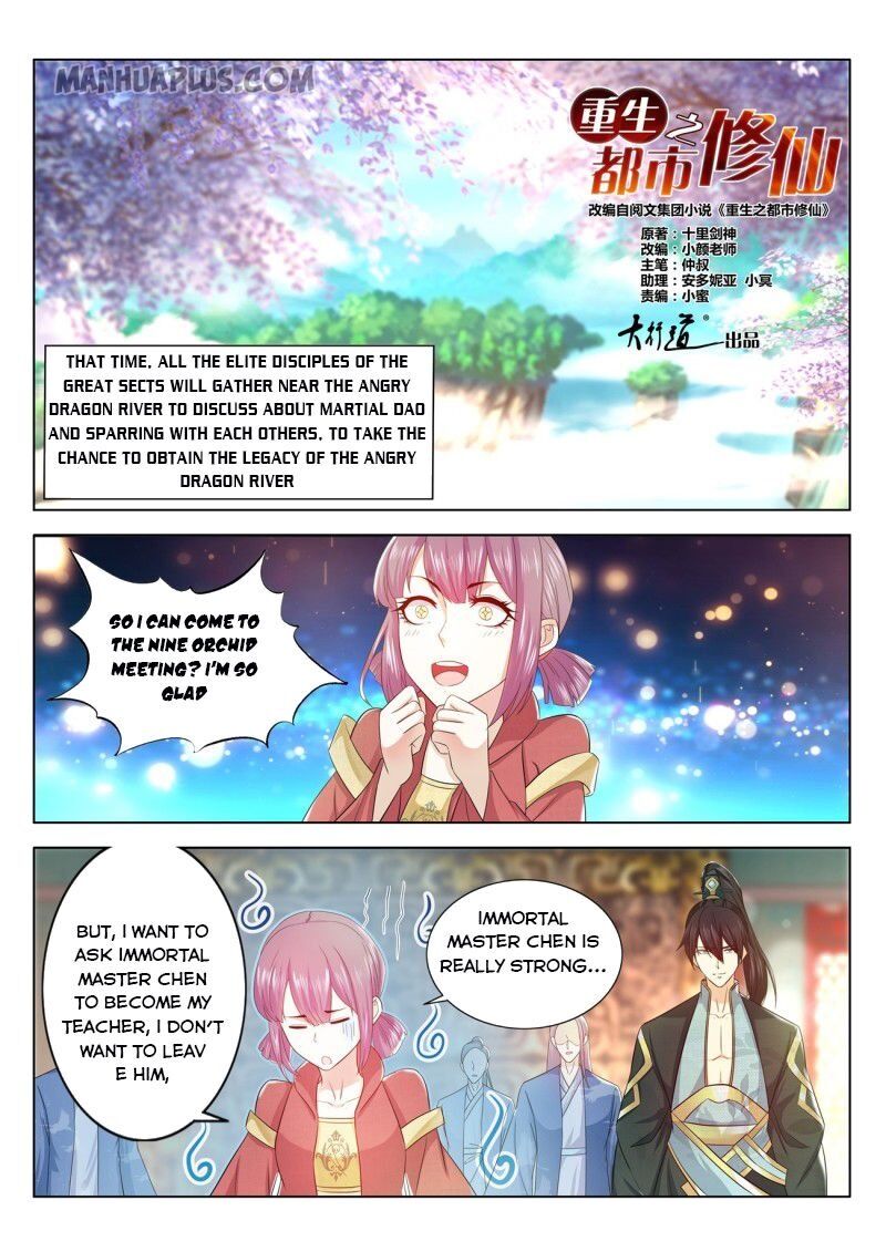 Rebirth Of The Urban Immortal Cultivator - Chapter 376