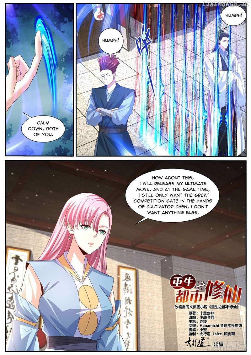 Rebirth Of The Urban Immortal Cultivator - Chapter 1003