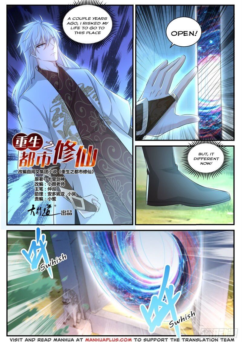 Rebirth Of The Urban Immortal Cultivator - Chapter 399