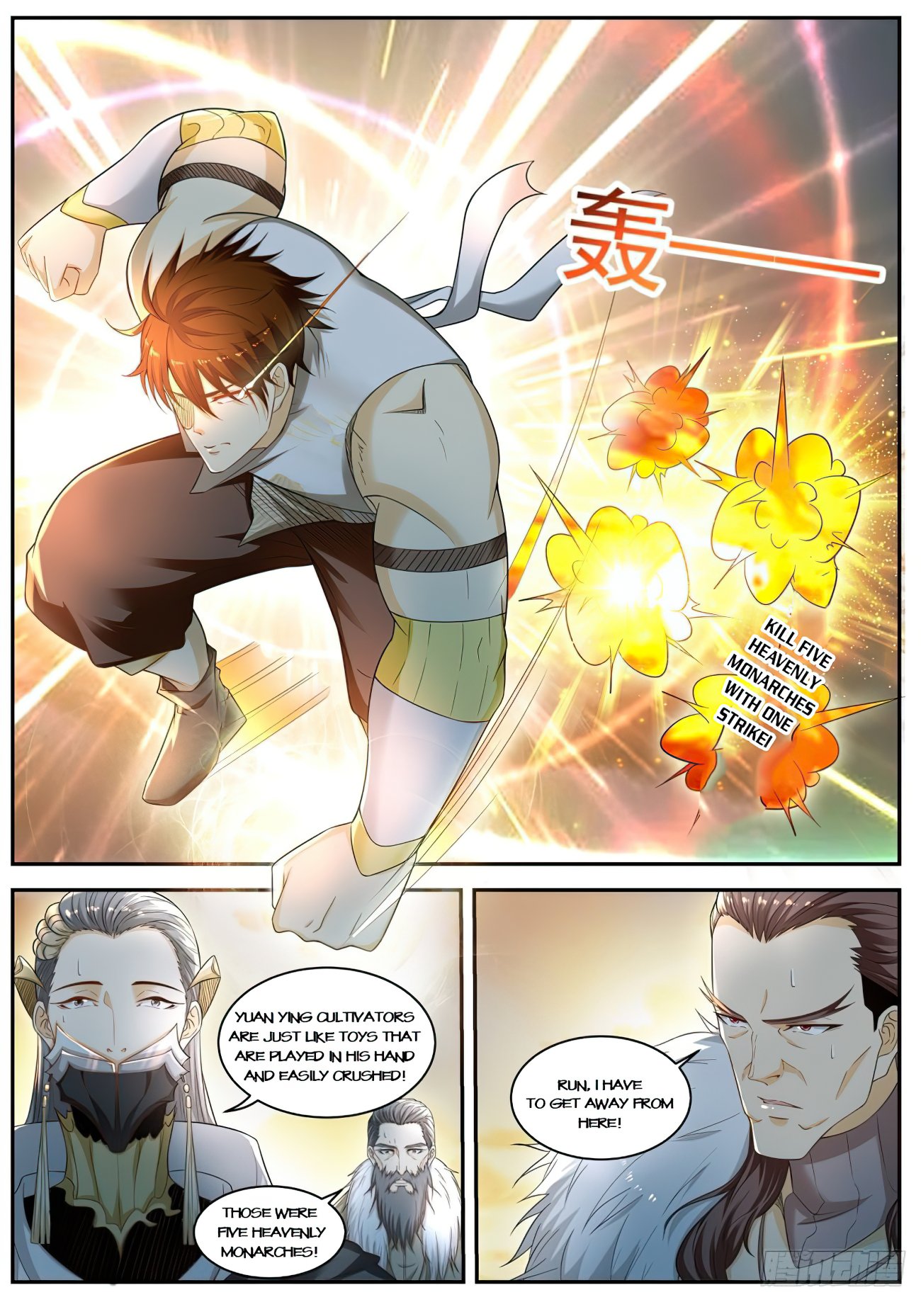 Rebirth Of The Urban Immortal Cultivator - Chapter 537