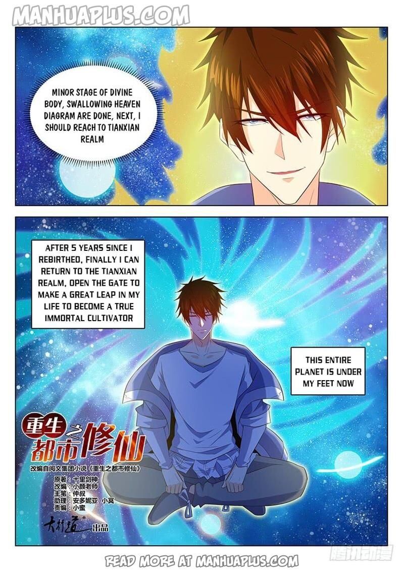 Rebirth Of The Urban Immortal Cultivator - Chapter 342