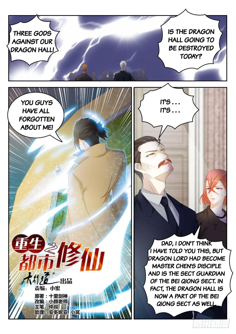 Rebirth Of The Urban Immortal Cultivator - Chapter 286