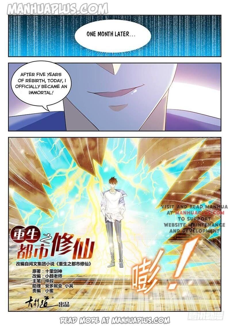 Rebirth Of The Urban Immortal Cultivator - Chapter 343