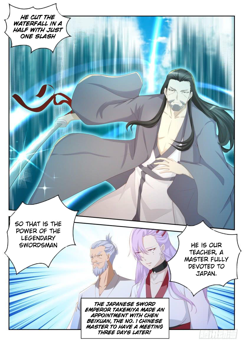 Rebirth Of The Urban Immortal Cultivator - Chapter 209