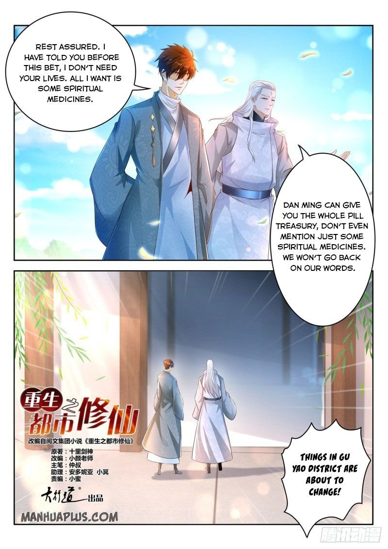 Rebirth Of The Urban Immortal Cultivator - Chapter 477