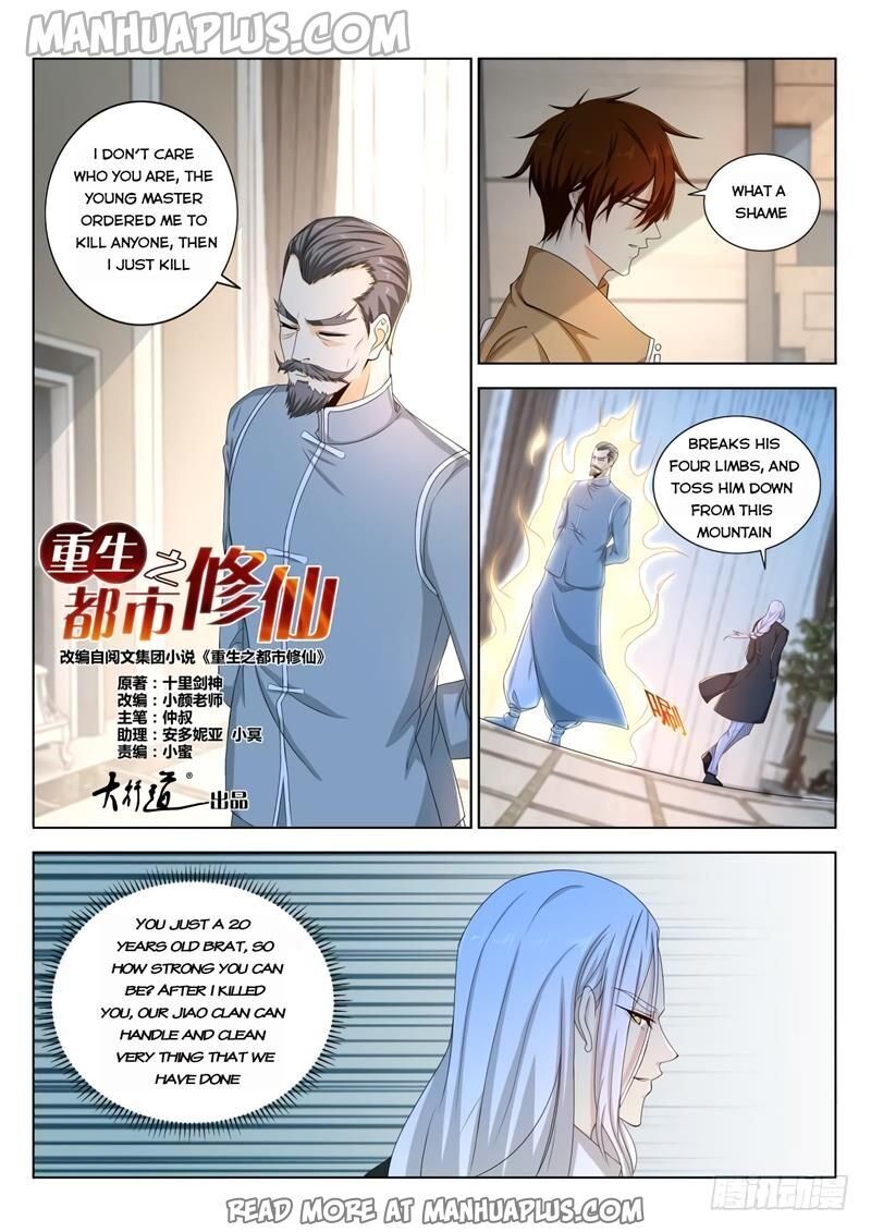 Rebirth Of The Urban Immortal Cultivator - Chapter 323