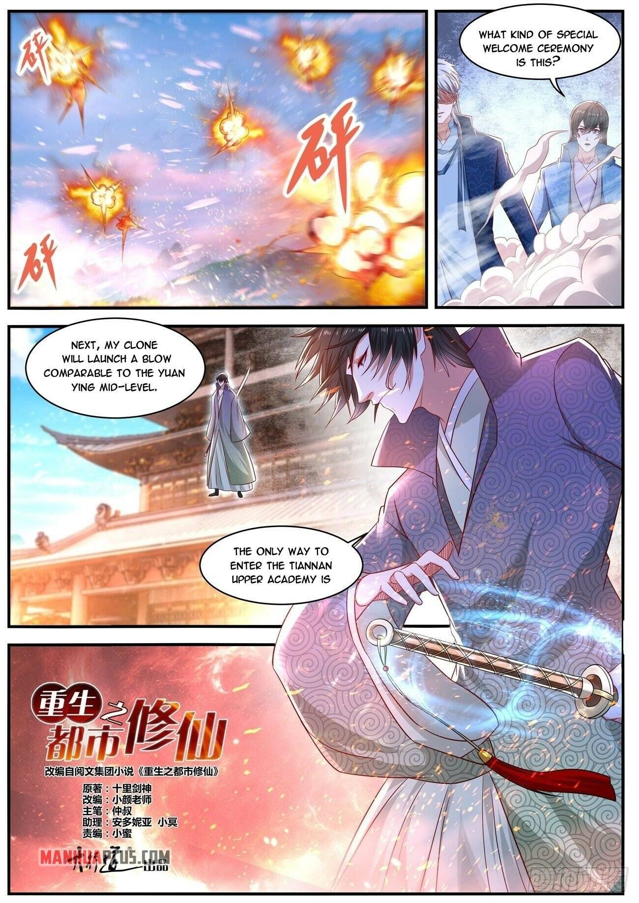 Rebirth Of The Urban Immortal Cultivator - Chapter 656