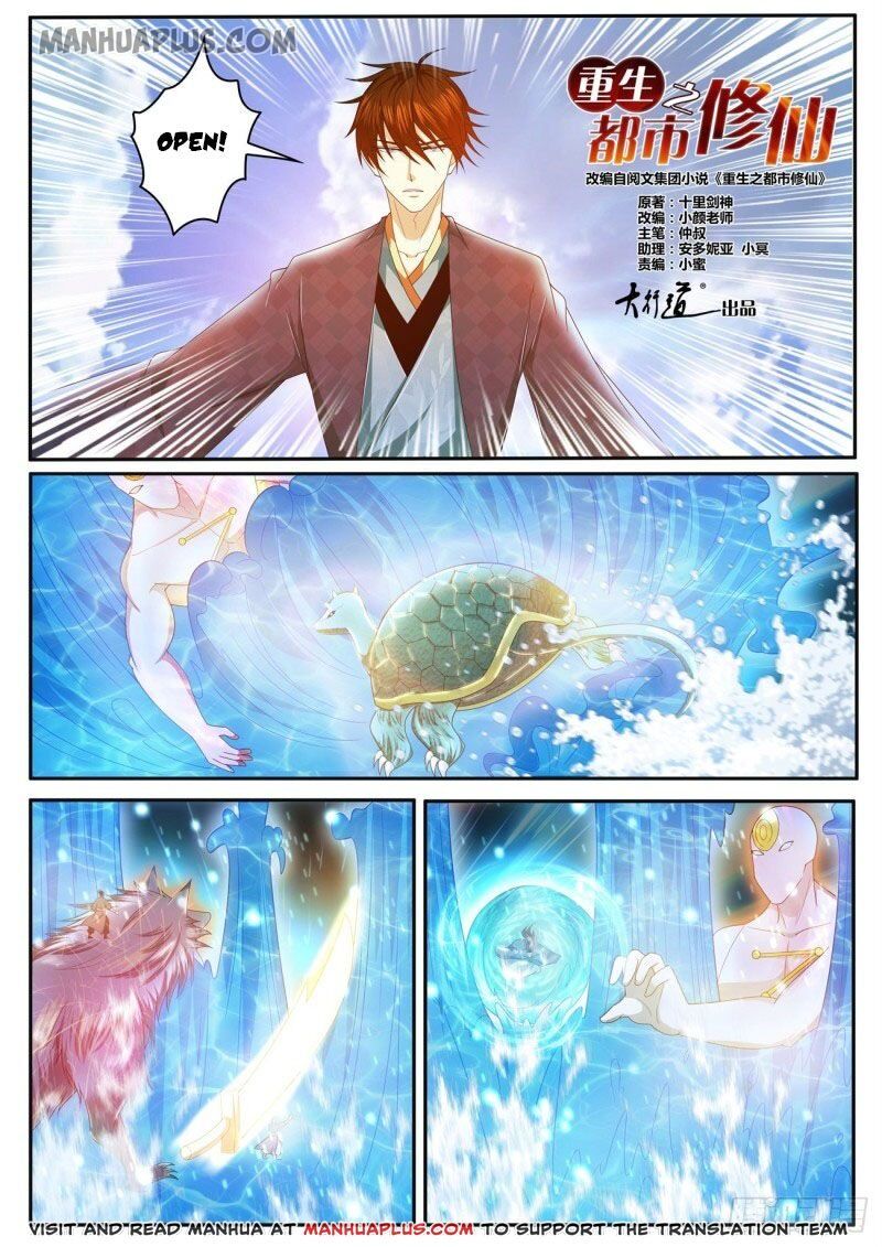 Rebirth Of The Urban Immortal Cultivator - Chapter 450