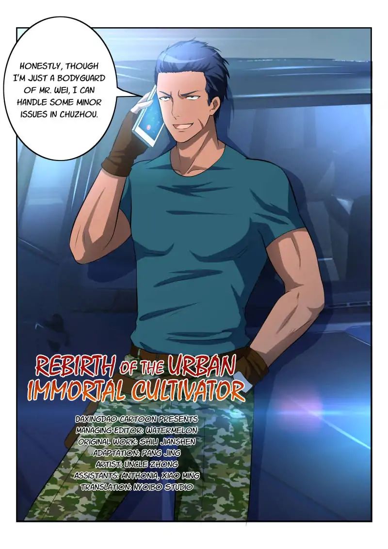 Rebirth Of The Urban Immortal Cultivator - Chapter 7