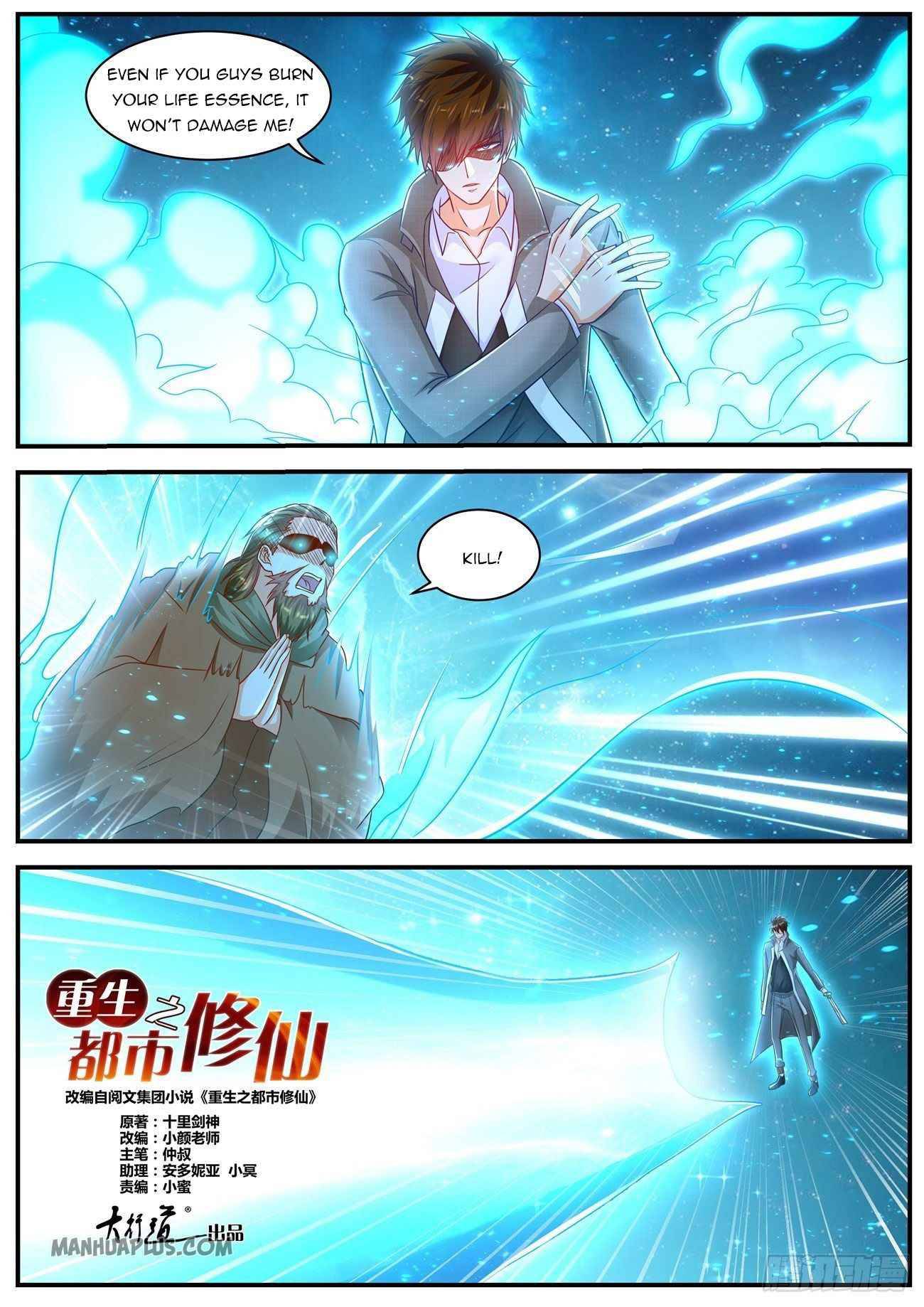 Rebirth Of The Urban Immortal Cultivator - Chapter 616