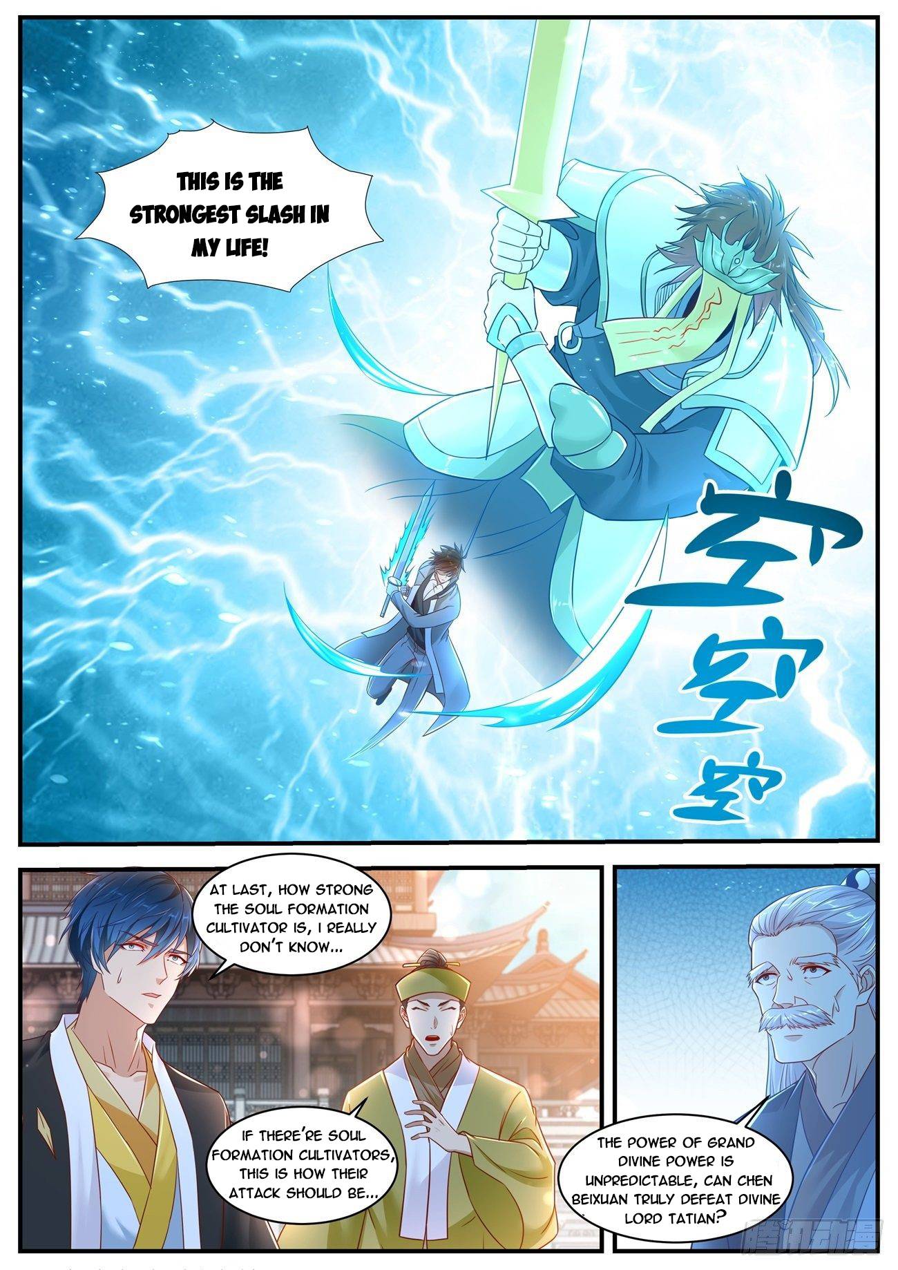 Rebirth Of The Urban Immortal Cultivator - Chapter 619