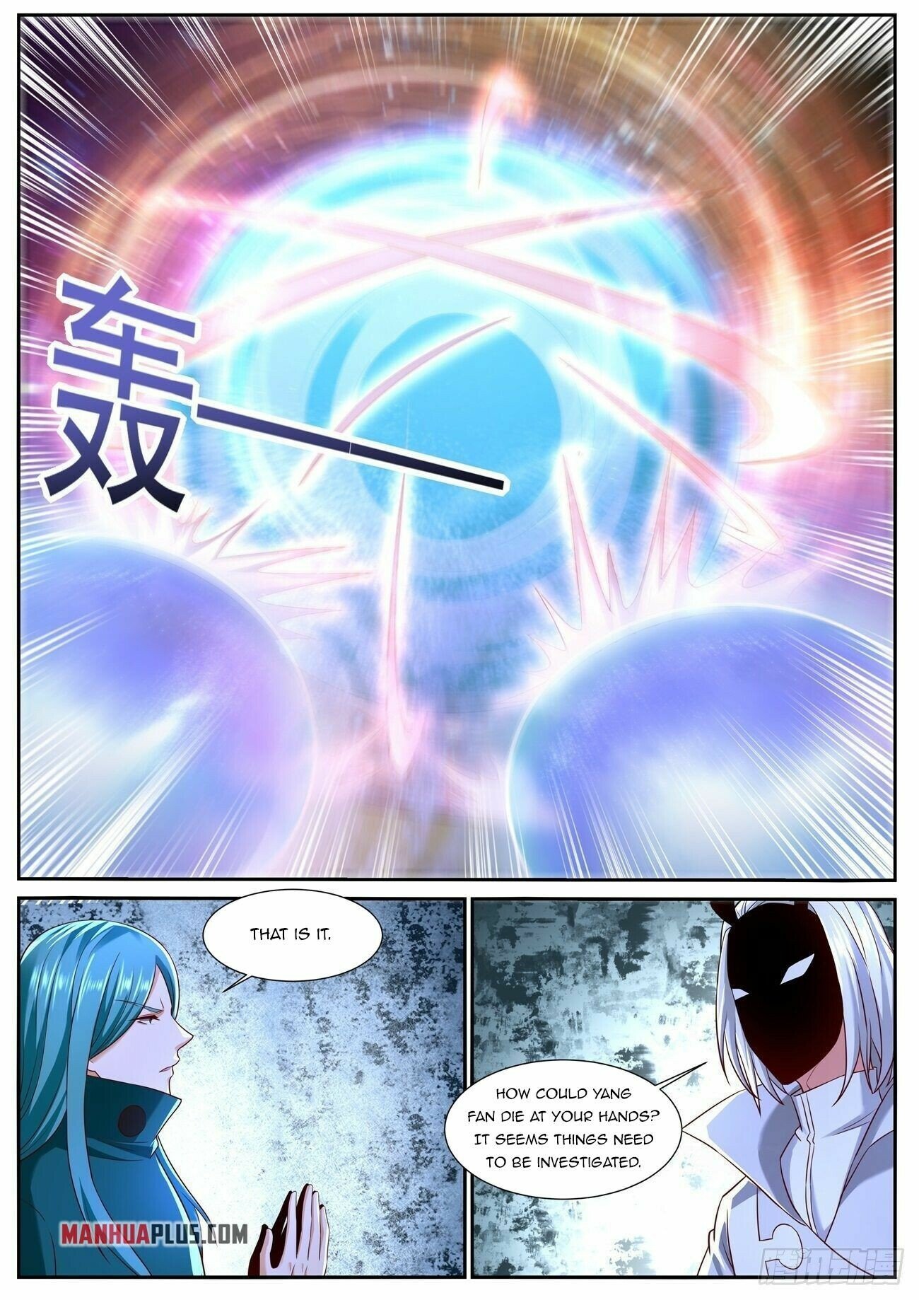 Rebirth Of The Urban Immortal Cultivator - Chapter 747