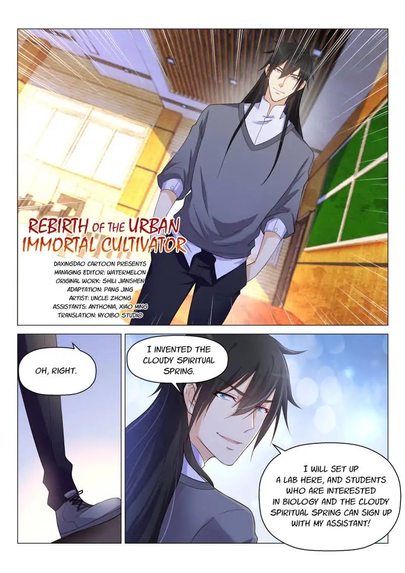 Rebirth Of The Urban Immortal Cultivator - Chapter 146