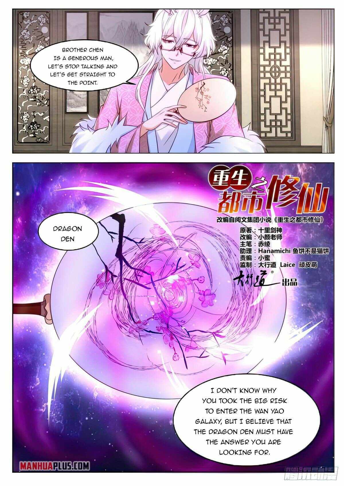 Rebirth Of The Urban Immortal Cultivator - Chapter 878