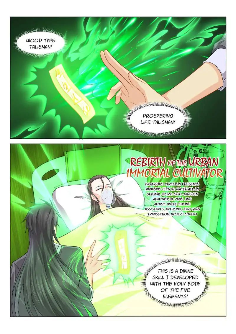 Rebirth Of The Urban Immortal Cultivator - Chapter 135