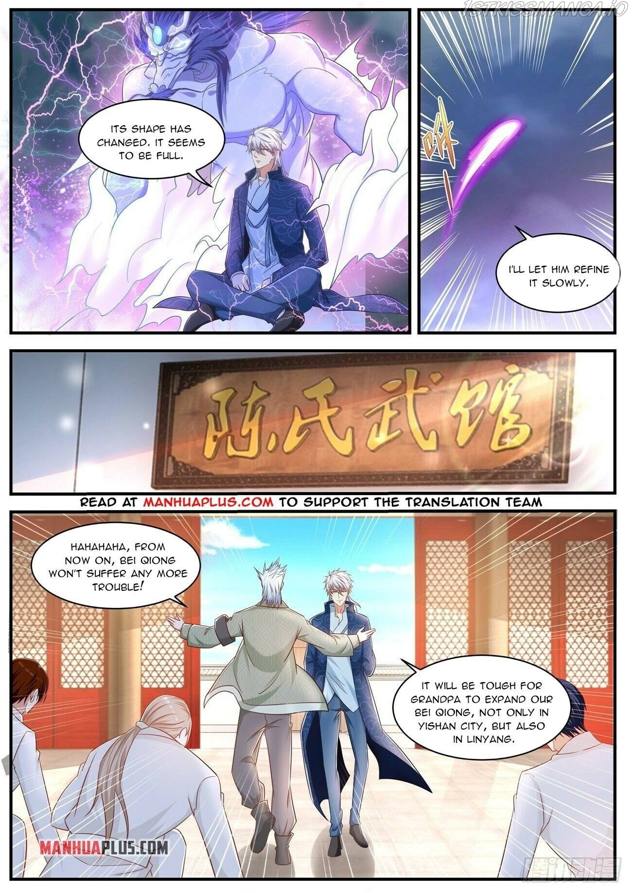 Rebirth Of The Urban Immortal Cultivator - Chapter 660