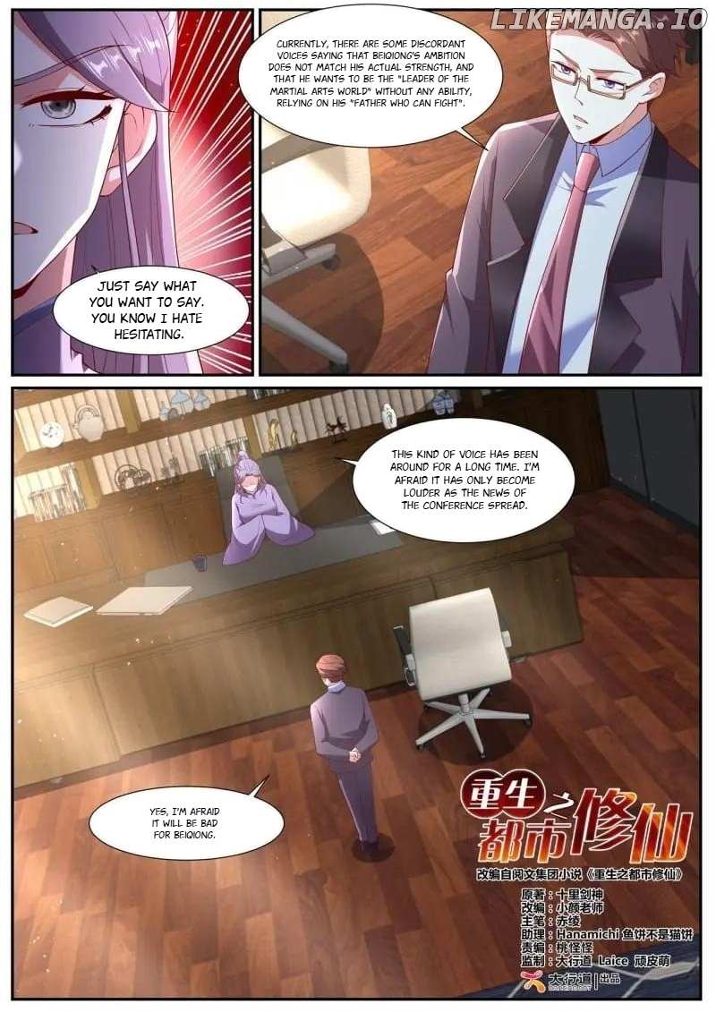 Rebirth Of The Urban Immortal Cultivator - Chapter 1064