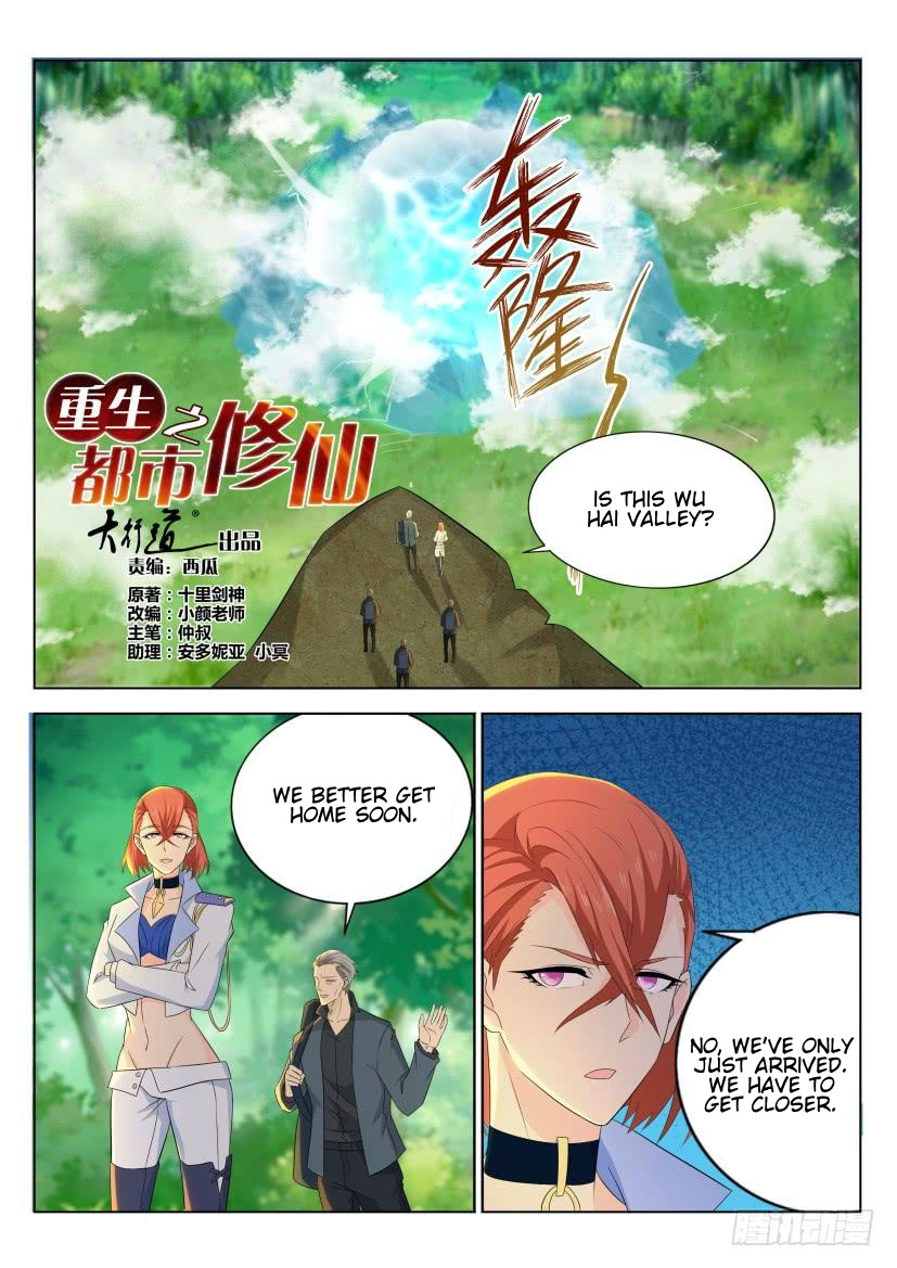 Rebirth Of The Urban Immortal Cultivator - Chapter 276