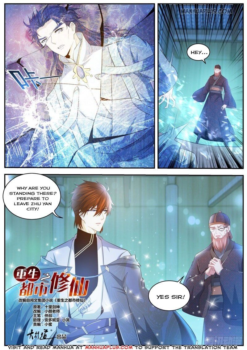 Rebirth Of The Urban Immortal Cultivator - Chapter 426