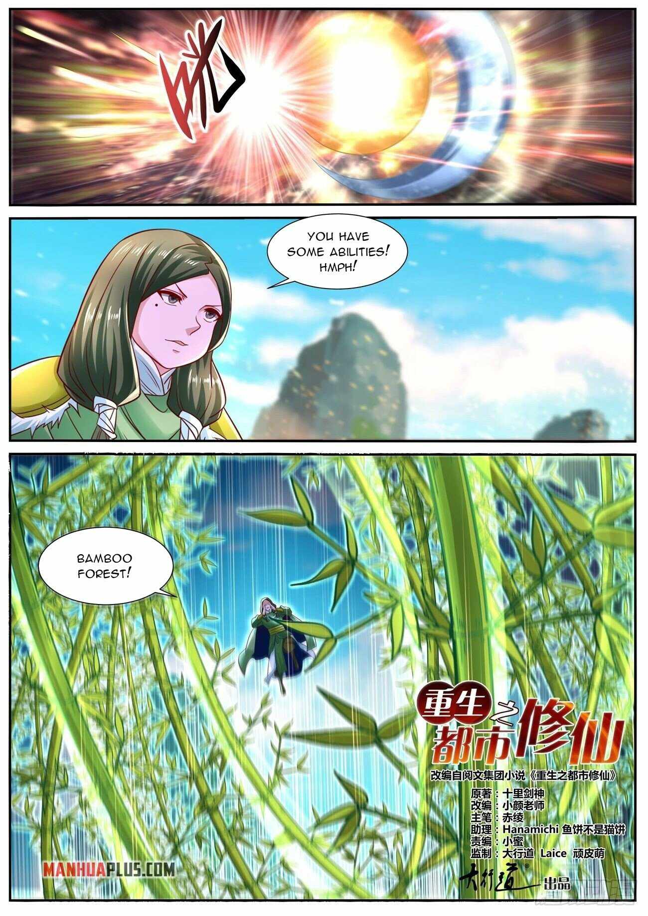 Rebirth Of The Urban Immortal Cultivator - Chapter 694