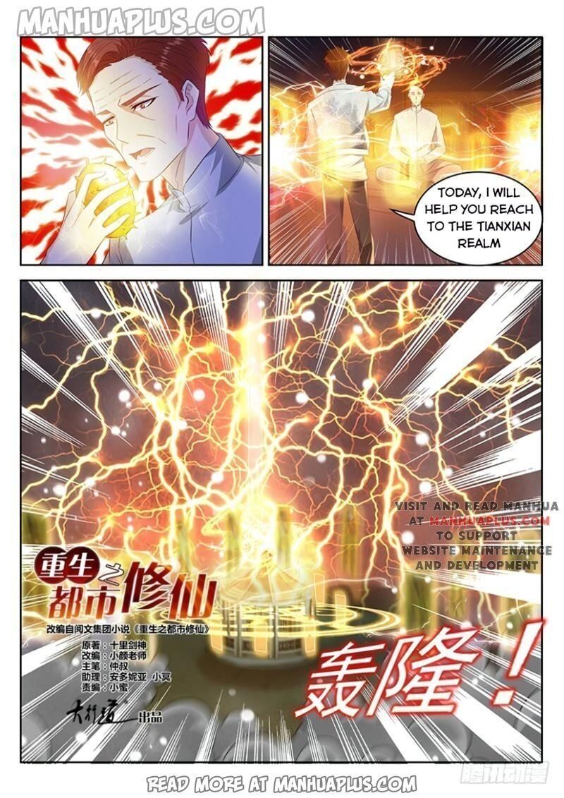 Rebirth Of The Urban Immortal Cultivator - Chapter 351