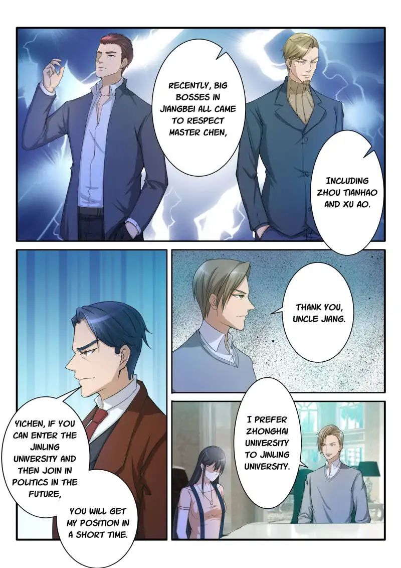 Rebirth Of The Urban Immortal Cultivator - Chapter 69