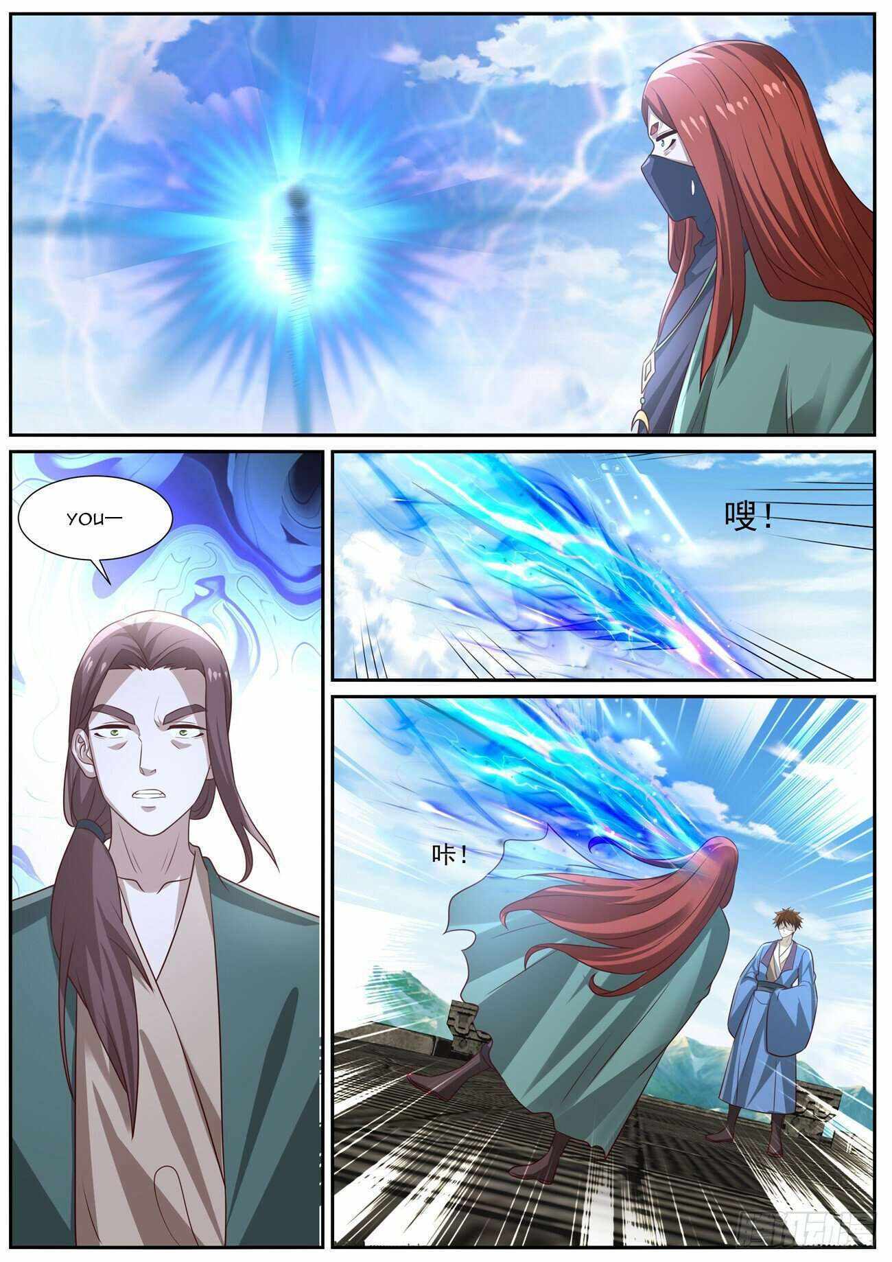 Rebirth Of The Urban Immortal Cultivator - Chapter 960