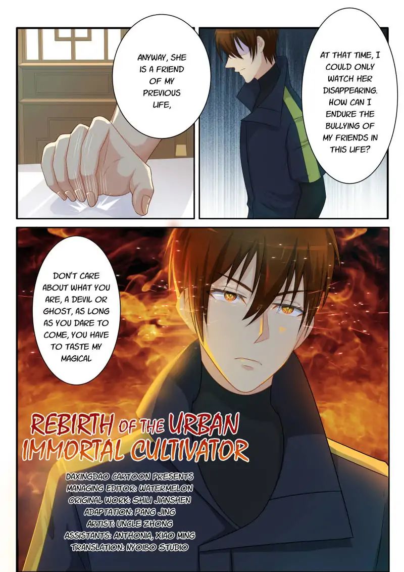 Rebirth Of The Urban Immortal Cultivator - Chapter 81