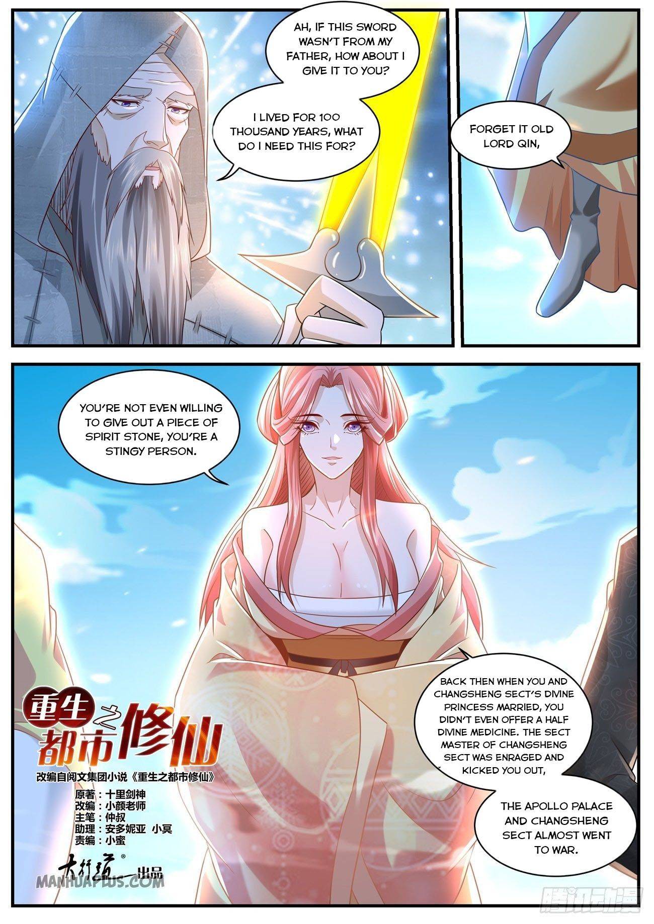 Rebirth Of The Urban Immortal Cultivator - Chapter 611