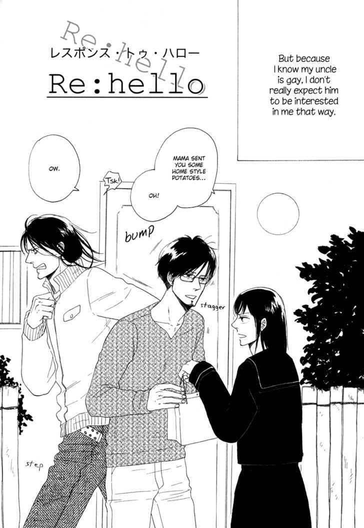 Koi No Hanashi Ga Shitai - Vol.1 Chapter 5 : Re: Hello