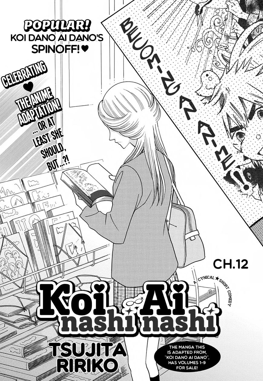 Koi No Hanashi Ga Shitai - Vol.1 Chapter 12 : Vol.   Read Online