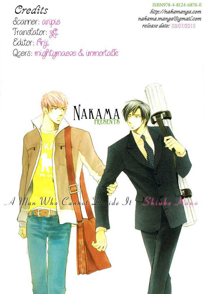 Mayou Otoko - Vol.1 Chapter 3 : A Man Who Cannot Decide It