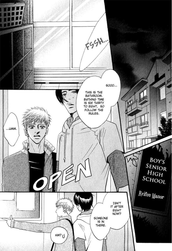 Mayou Otoko - Vol.1 Chapter 4 : Heaven