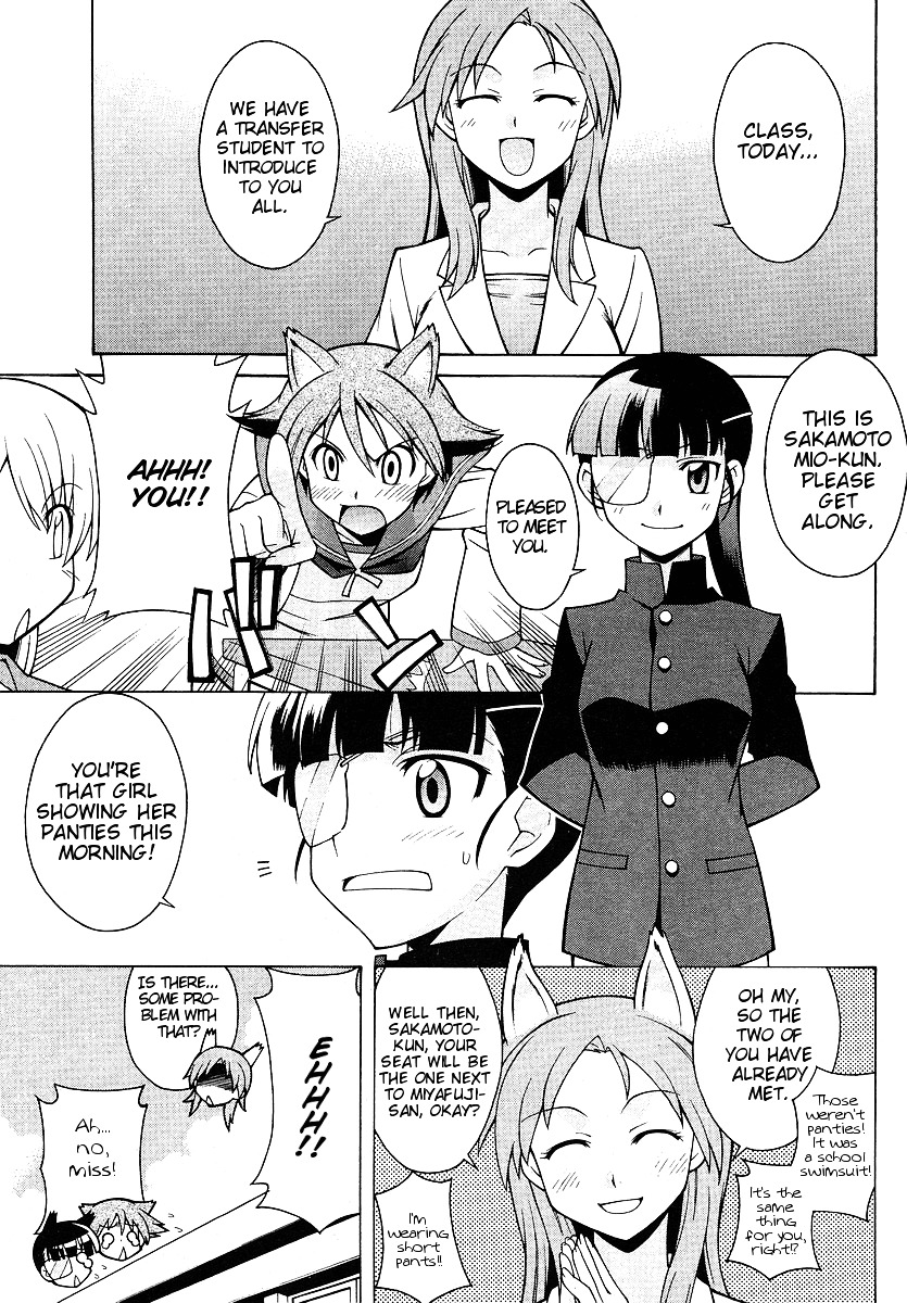 Strike Witches: Tenkou No Otometachi - Chapter 0 : Preview