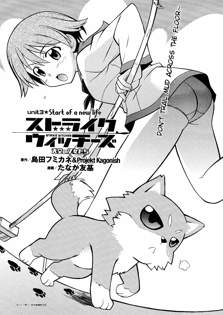 Strike Witches: Tenkou No Otometachi - Chapter 3 : Unit 3 - Start Of A New Life