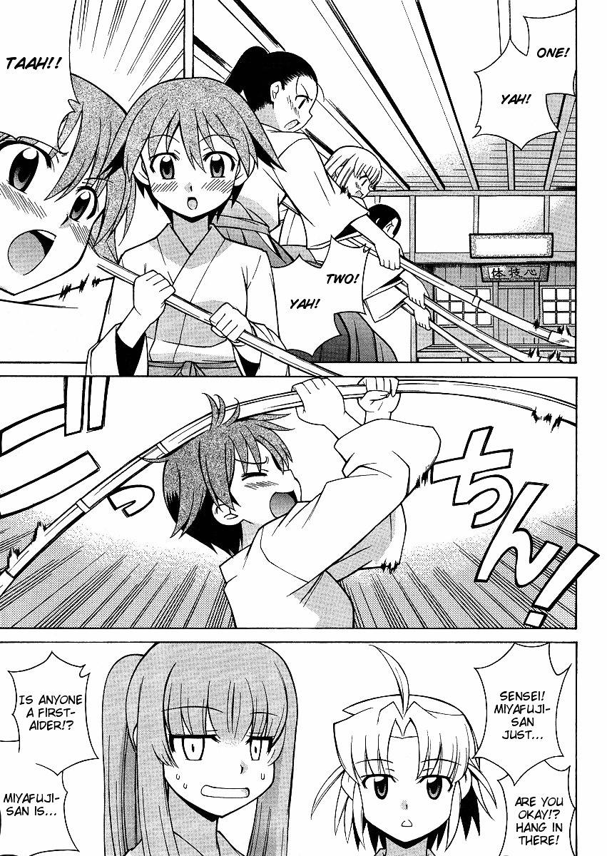 Strike Witches: Tenkou No Otometachi - Chapter 3 : Unit 3 - Start Of A New Life