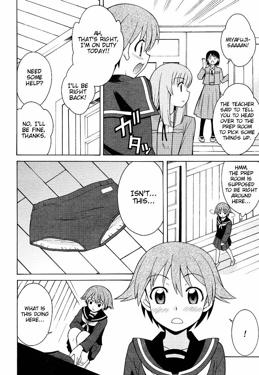 Strike Witches: Tenkou No Otometachi - Chapter 4 : Unit 4 - I Didn't Do It...