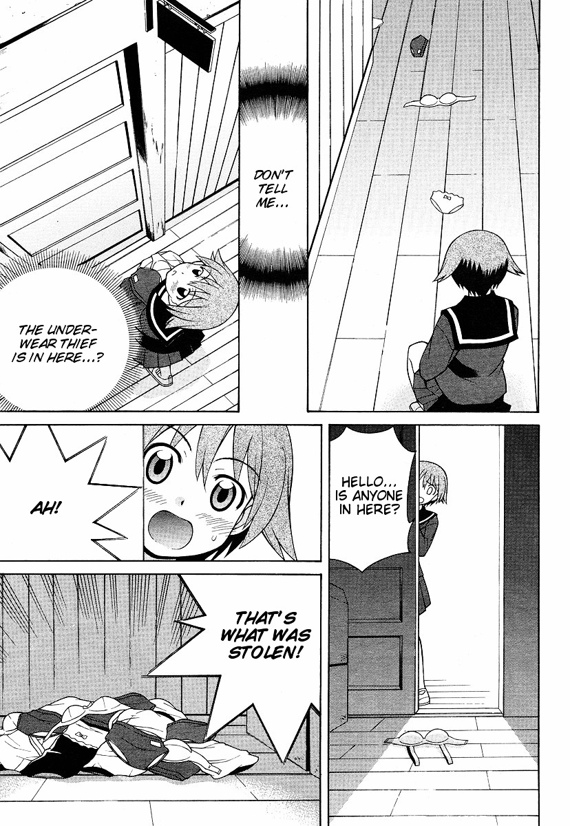 Strike Witches: Tenkou No Otometachi - Chapter 4 : Unit 4 - I Didn't Do It...