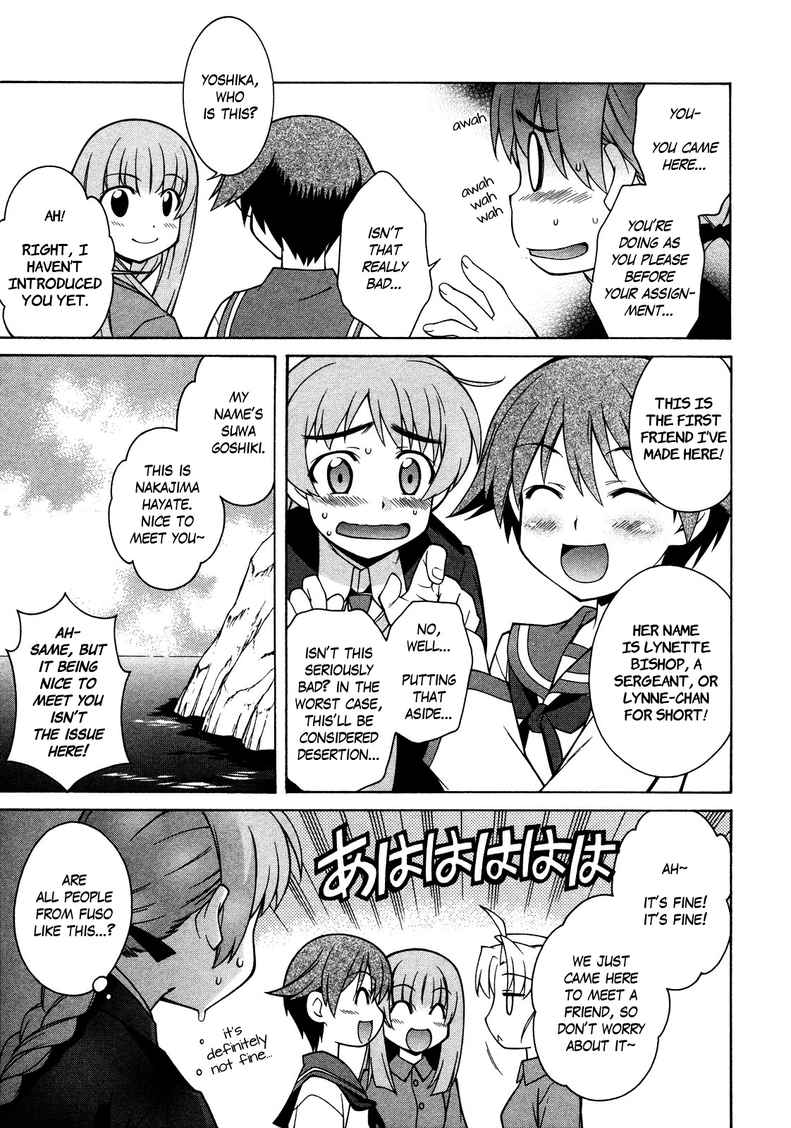 Strike Witches: Tenkou No Otometachi - Chapter 8 : Unit 8 - Discovering Stowaways!?