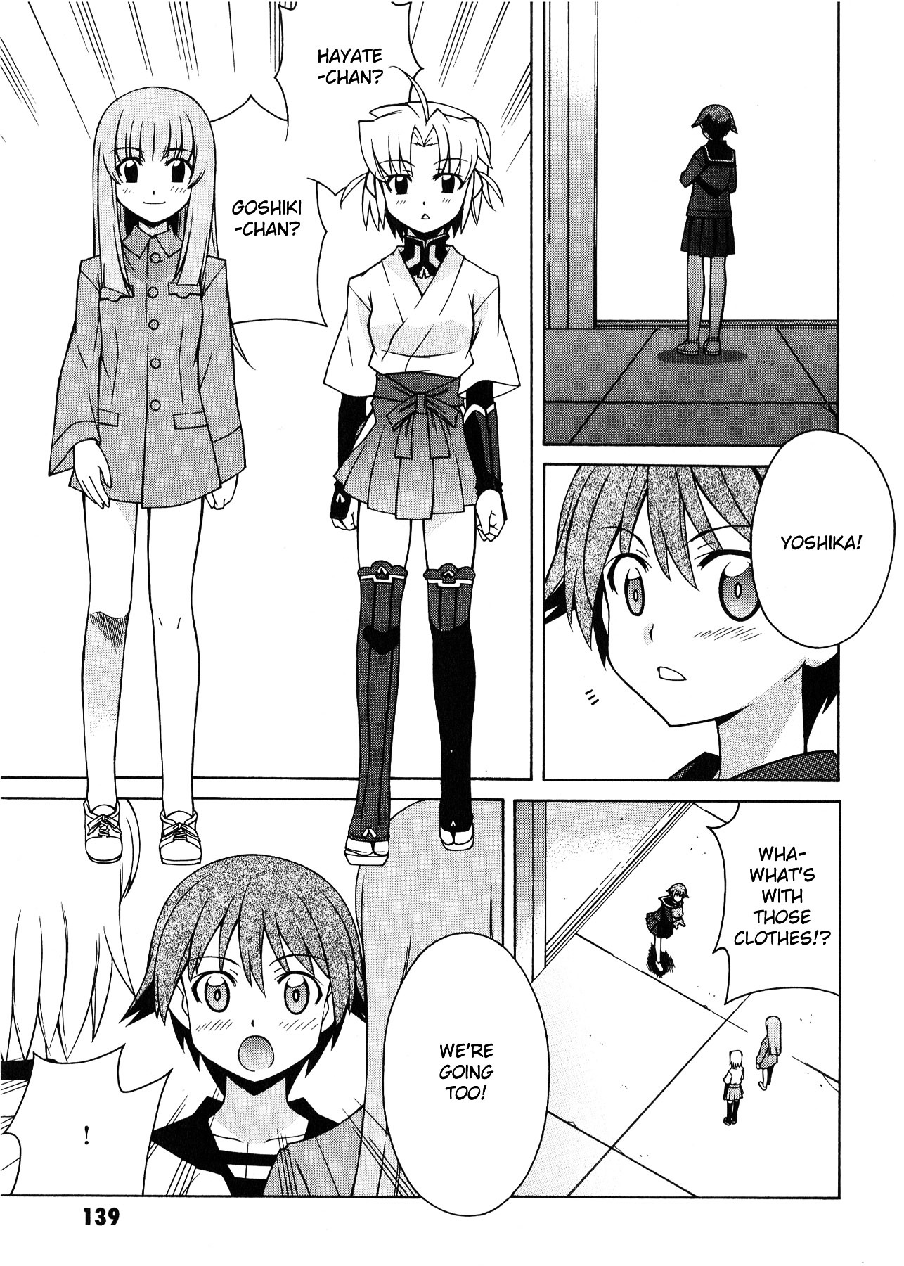 Strike Witches: Tenkou No Otometachi - Chapter 6 : Unit 6 - Isn't This A Big Problem!?