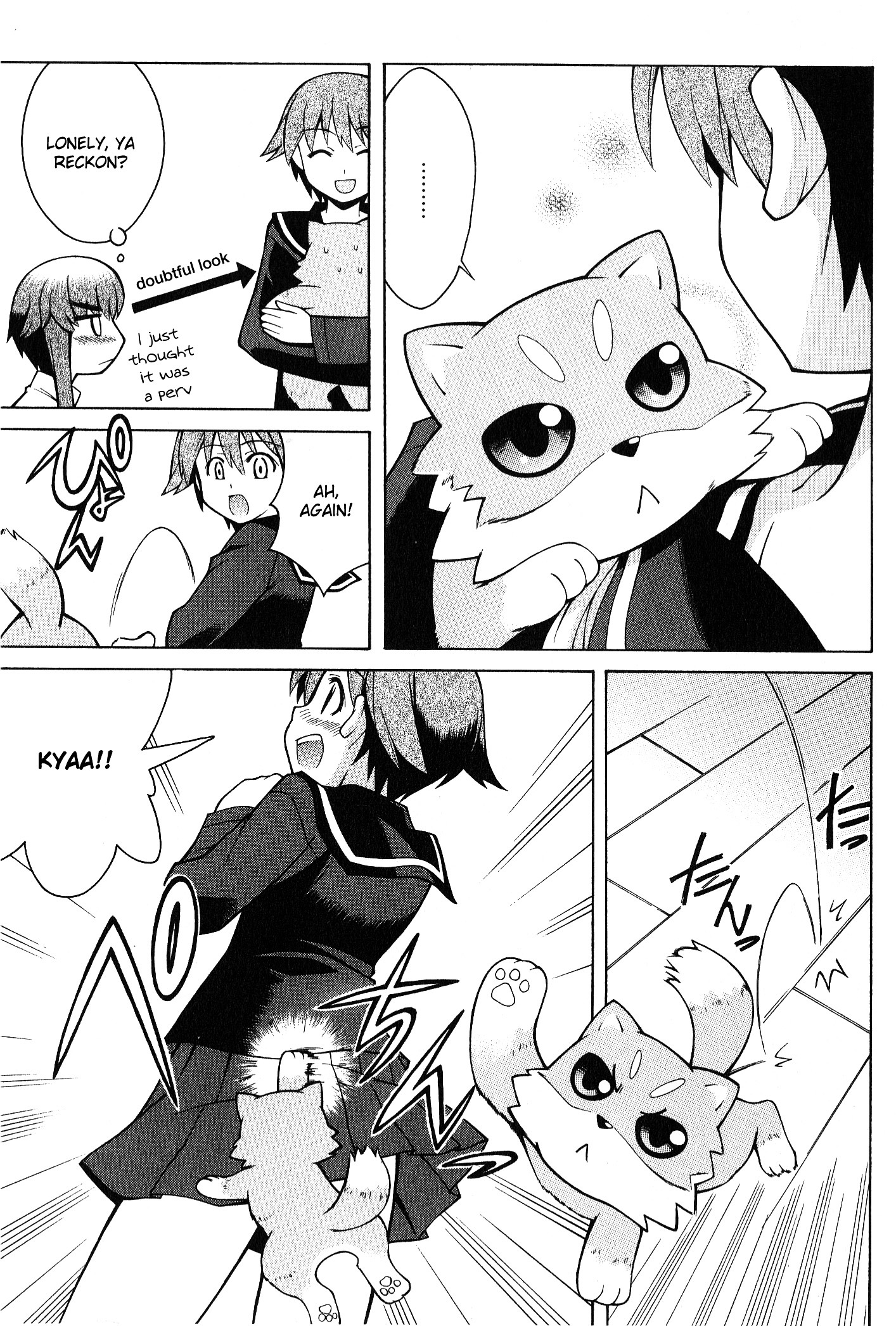 Strike Witches: Tenkou No Otometachi - Chapter 5 : Unit 5 - A Contract With My Familiar!?