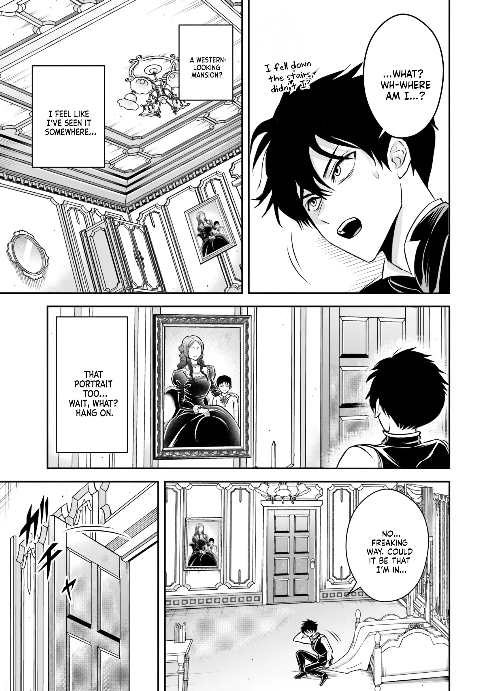 Sono Akuyaku Kizoku, Mama Heroine Ga Suki Sugiru ~Shinshi Na Doryoku De Saikyou To Nari Fuguu Na Oshi Chara Tasukemakuru~ - Chapter 1