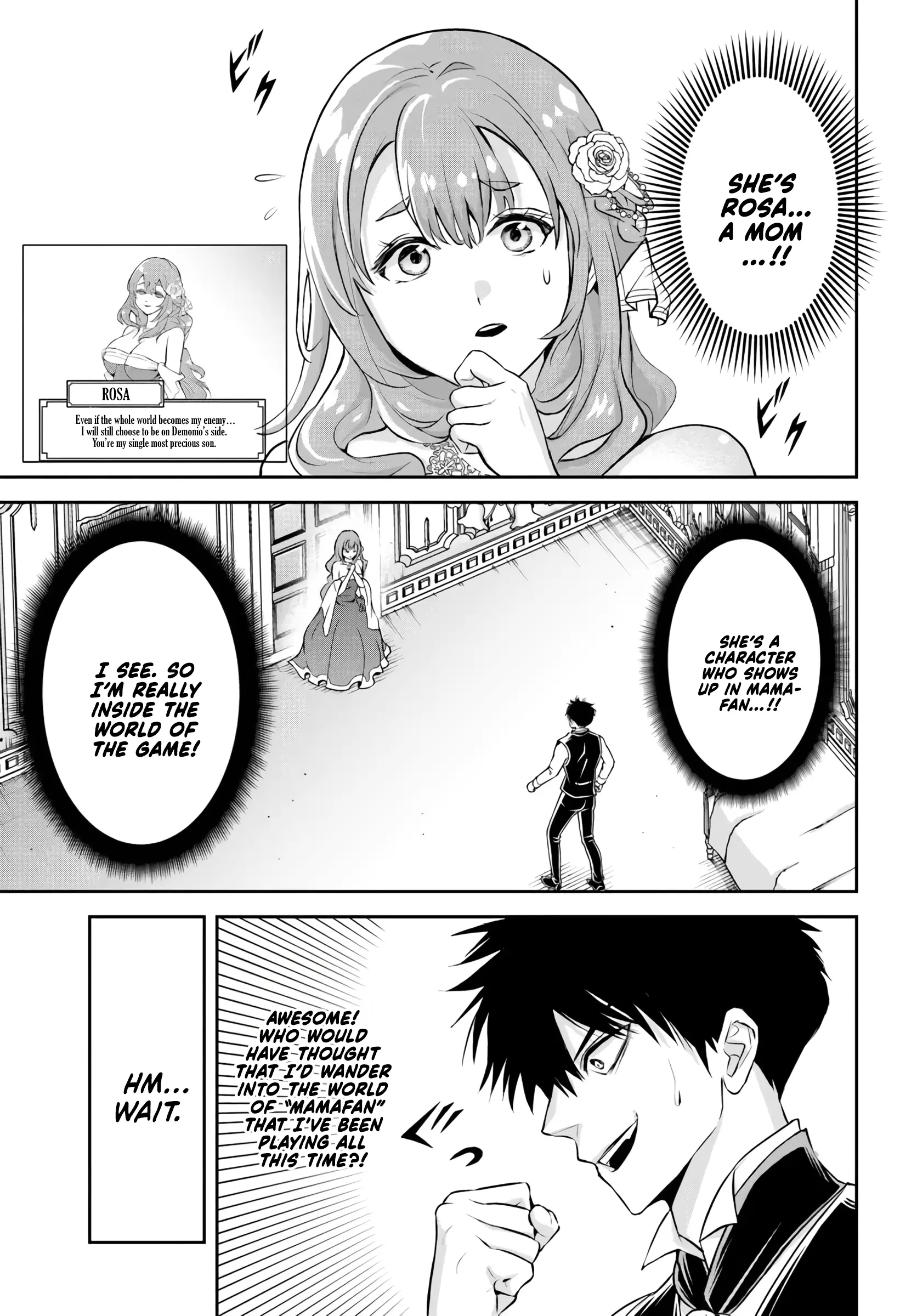 Sono Akuyaku Kizoku, Mama Heroine Ga Suki Sugiru ~Shinshi Na Doryoku De Saikyou To Nari Fuguu Na Oshi Chara Tasukemakuru~ - Chapter 1