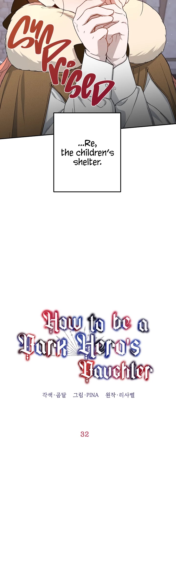 How To Be A Dark Hero’s Daughter - Chapter 32