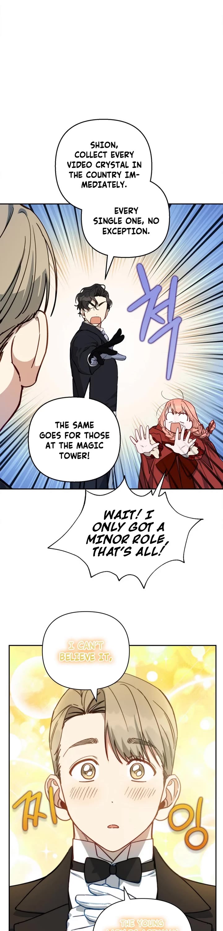 How To Be A Dark Hero’s Daughter - Chapter 43